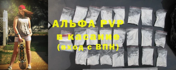 MDMA Волосово