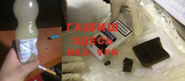 MDMA Волосово